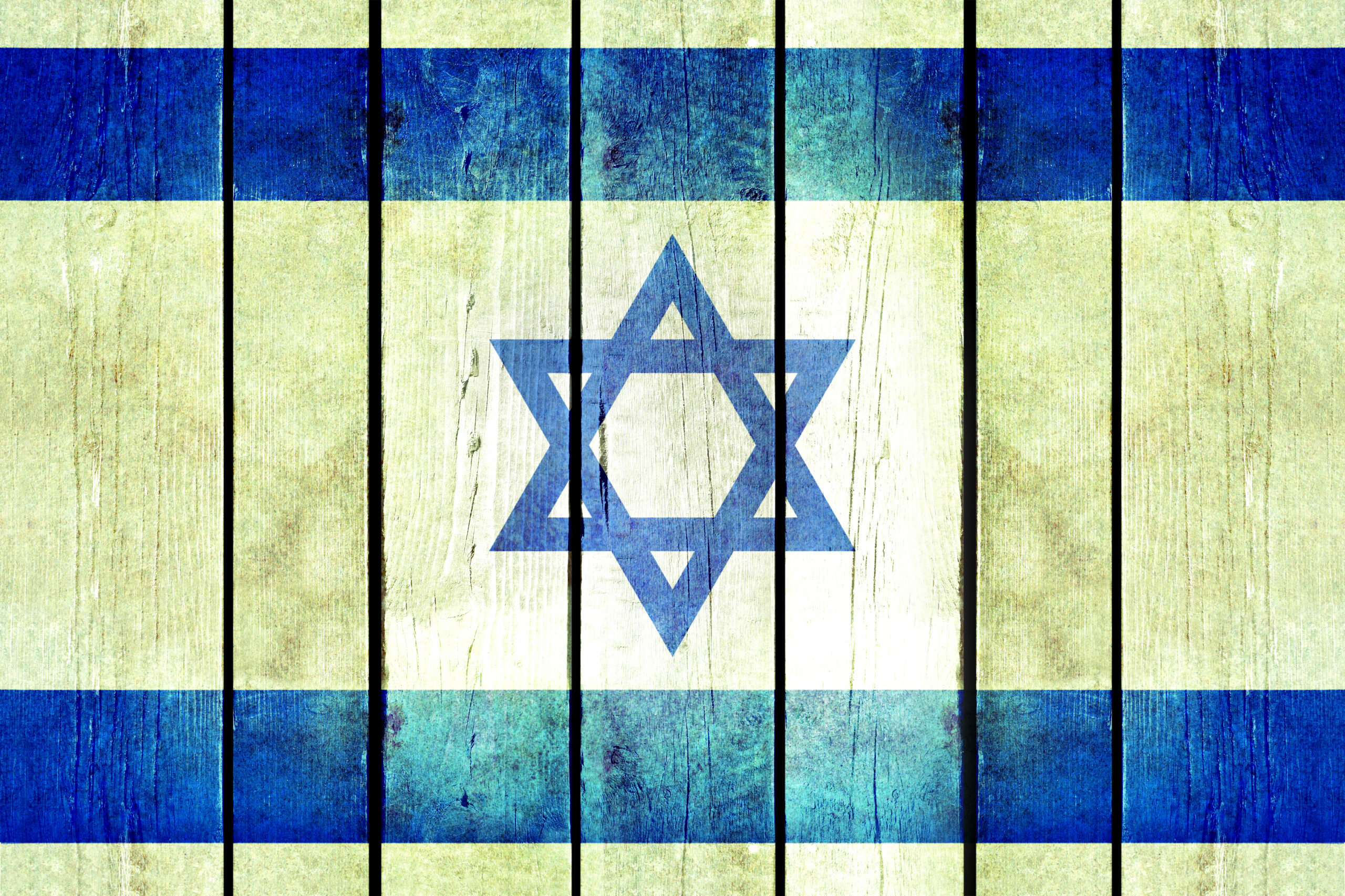 %d7%93%d7%92%d7%9c-%d7%99%d7%a9%d7%a8%d7%90%d7%9c-%d7%9e%d7%a2%d7%a5-%d7%91%d7%9e%d7%a8%d7%90%d7%94-%d7%95%d7%99%d7%a0%d7%98%d7%92